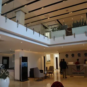 Hayes Hotel, Addis-Abeba